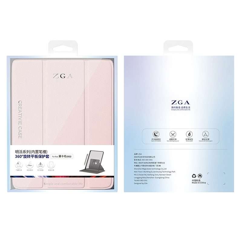 For iPad Pro 12.9 2022/2021/2020 ZGA Tri-Fold 360 Rotation Smart Leather Tablet Case(Pink)