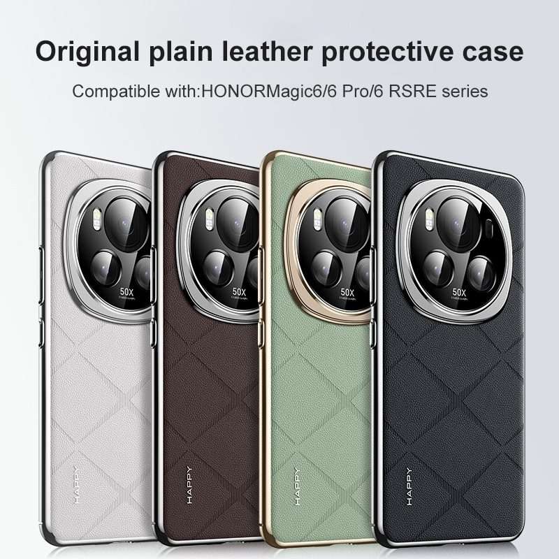 For Honor Magic8 Pro Plain Leather PC Phone Case(Wine Red)