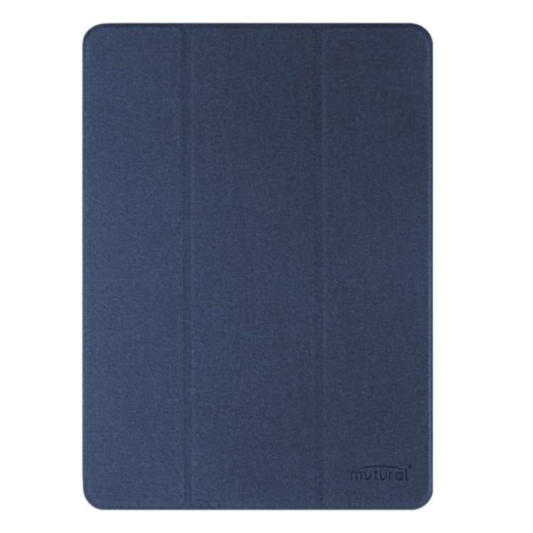 For iPad Pro 11 2025 / 2024 Mutural YASHI Series Tablet Leather Smart Case(Blue)