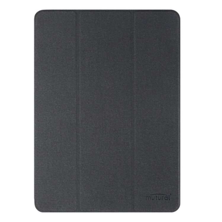 For iPad Pro 11 2025 / 2024 Mutural YASHI Series Tablet Leather Smart Case(Black)