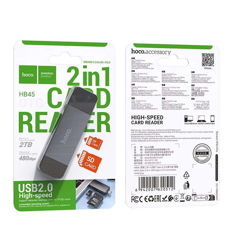 hoco HB45 2 in 1 USB+Type-C 2.0 to SD+TF2.0 Card Reader(Tarnish)
