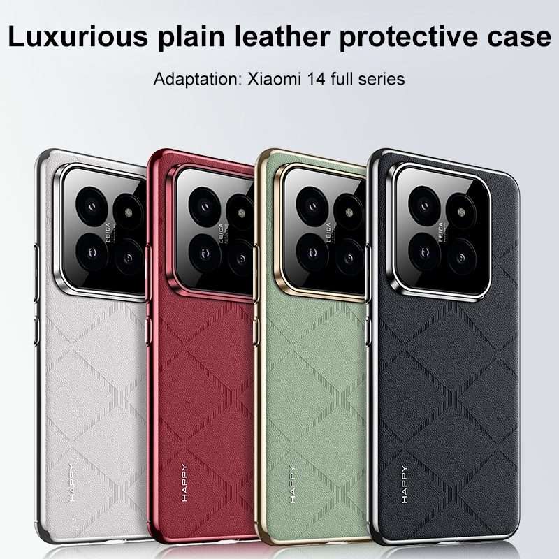 For Xiaomi 14 Pro Plain Leather PC Phone Case(Black)