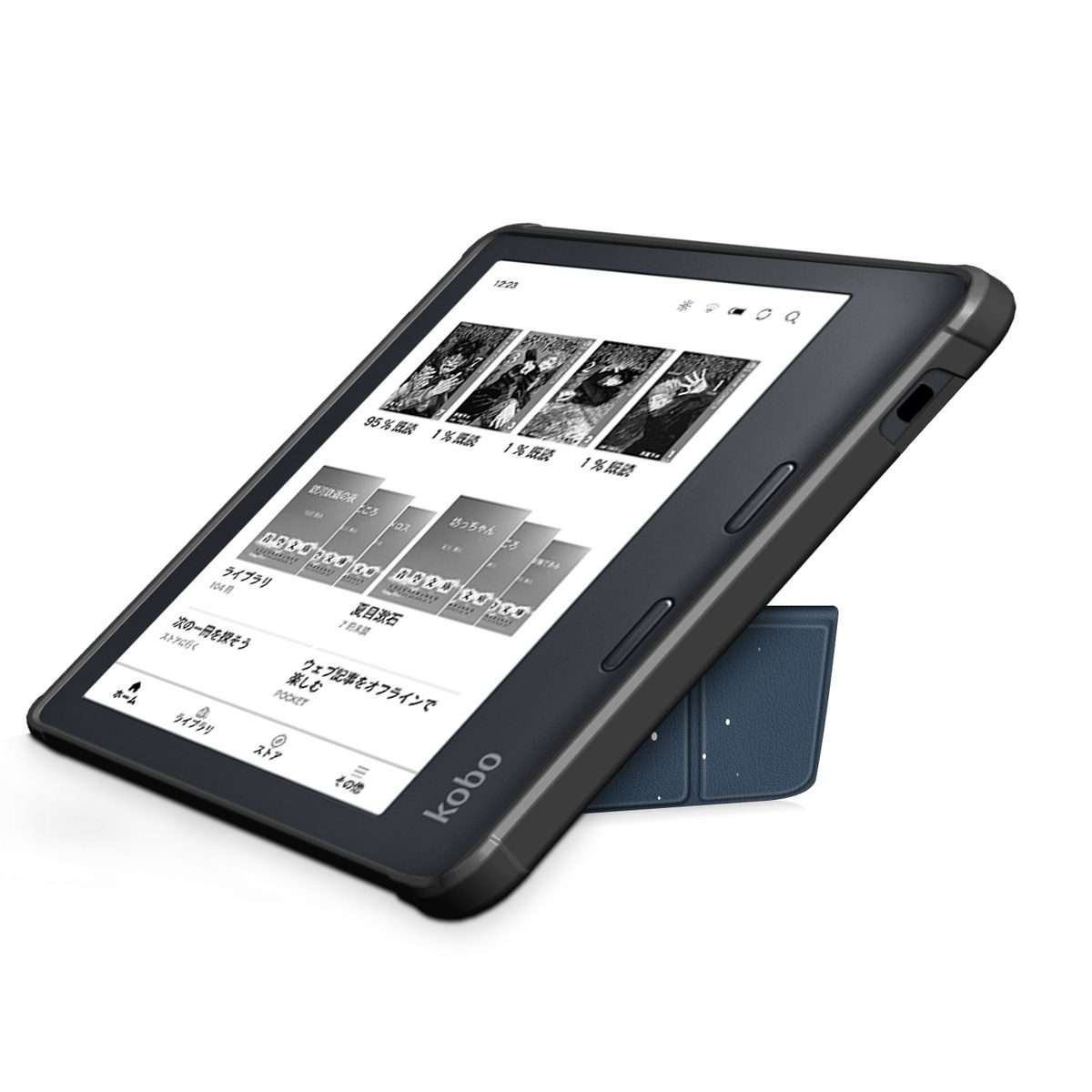 For Kobo Libra Colour 2024 Solid Color Deformation TPU Leather Smart Tablet Case(Lazy Cat)
