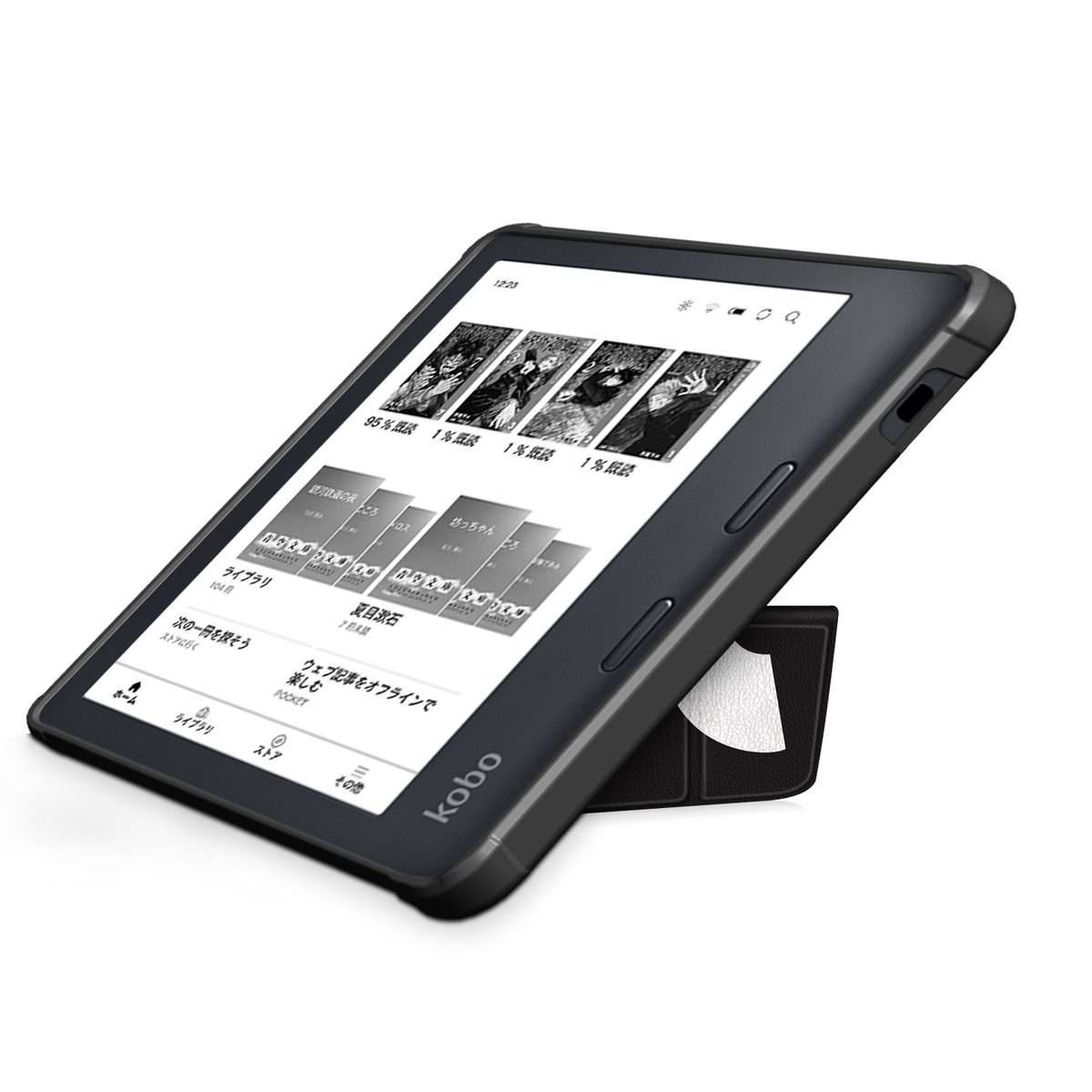 For Kobo Libra Colour 2024 Solid Color Deformation TPU Leather Smart Tablet Case(Big Eyes)