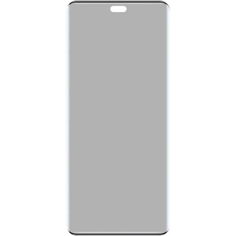 For Honor 200 Pro imak No Edge Version 3D Curved Privacy Full Screen Tempered Glass Film
