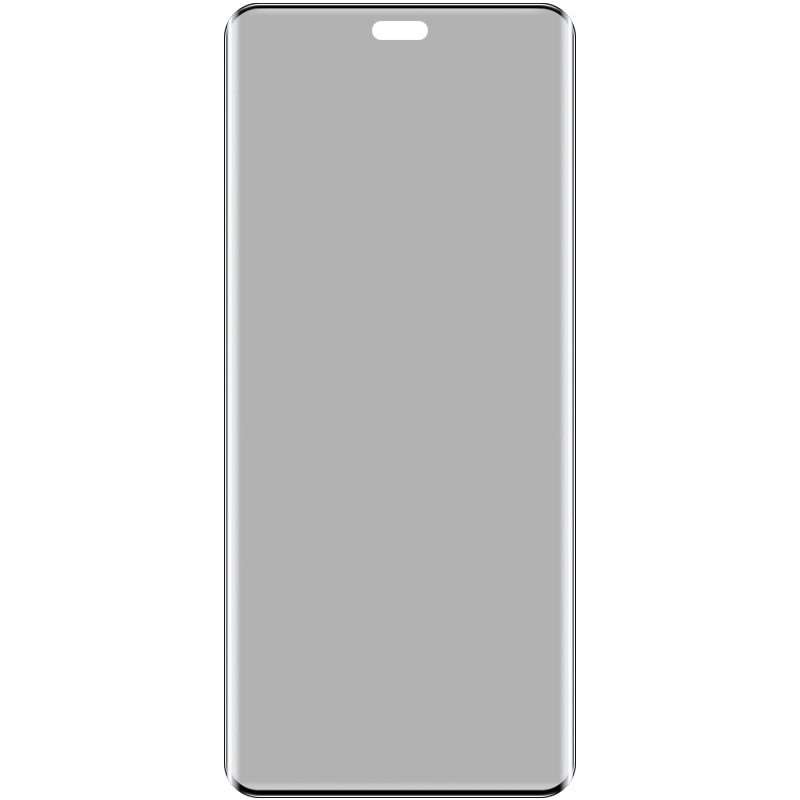 For Honor 200 Pro imak 3D Curved Privacy Full Screen Tempered Glass Film