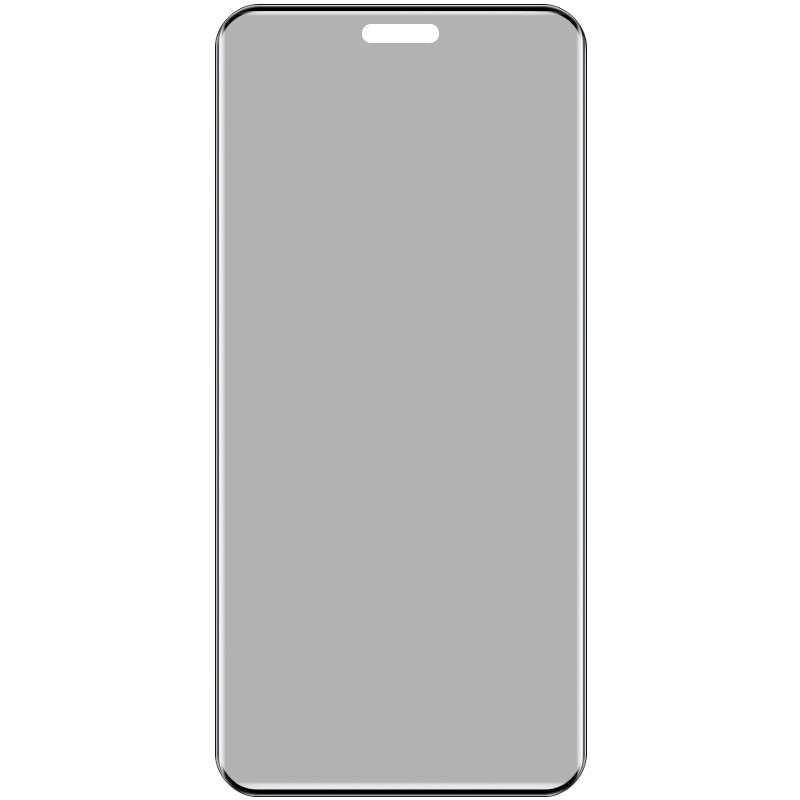 For Honor Magic7 Pro 5G imak 3D Curved Privacy Full Screen Tempered Glass Film