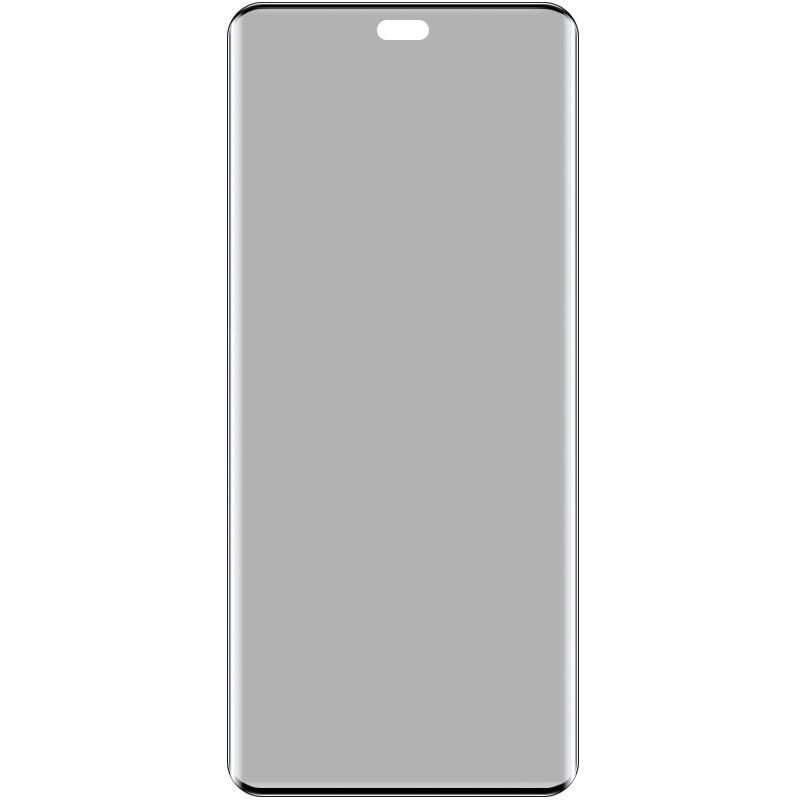 For Honor 300 Pro imak 3D Curved Privacy Full Screen Tempered Glass Film