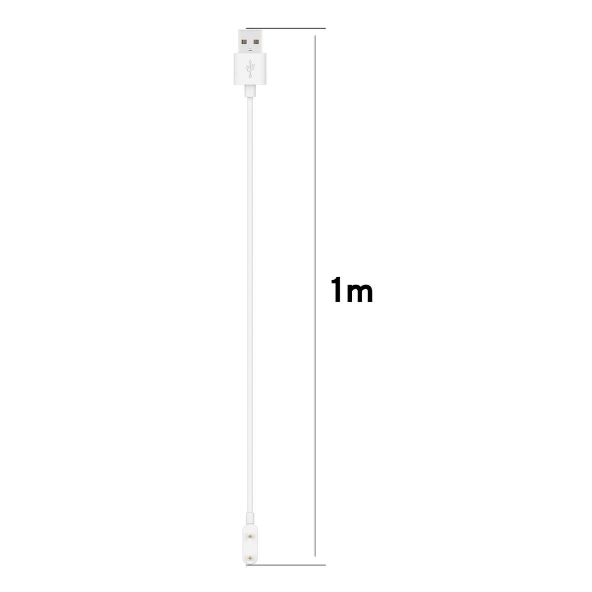 For Huawei Band 10 / 9 / Honor ROSSINI 2i USB-A Port Smart Watch Charging Cable(White)