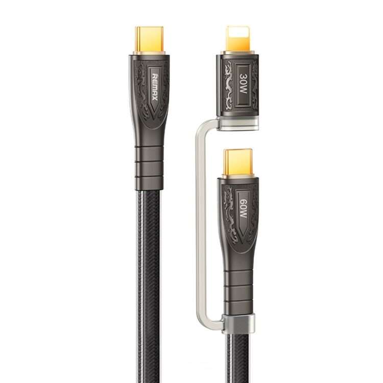 REMAX RC-C165 Prime 1.2m 60W Type-C to Type-C + 8 Pin Braided Fast Charging Cable(Black)