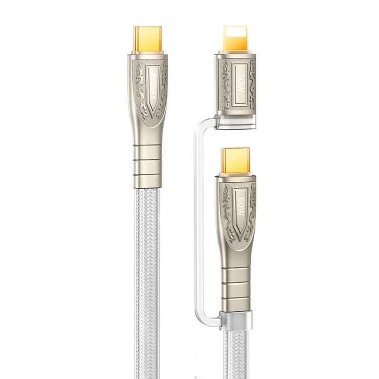 REMAX RC-C165 Prime 1.2m 60W Type-C to Type-C + 8 Pin Braided Fast Charging Cable(Silver)