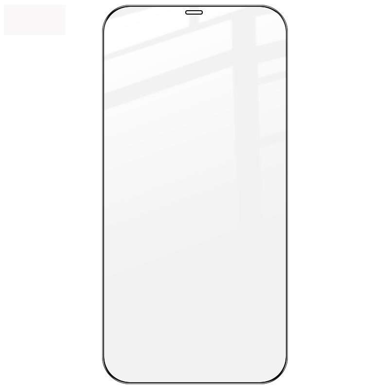 For iPhone 12 Pro Max IMAK 9H Full Screen Tempered Glass Film Pro+ Series