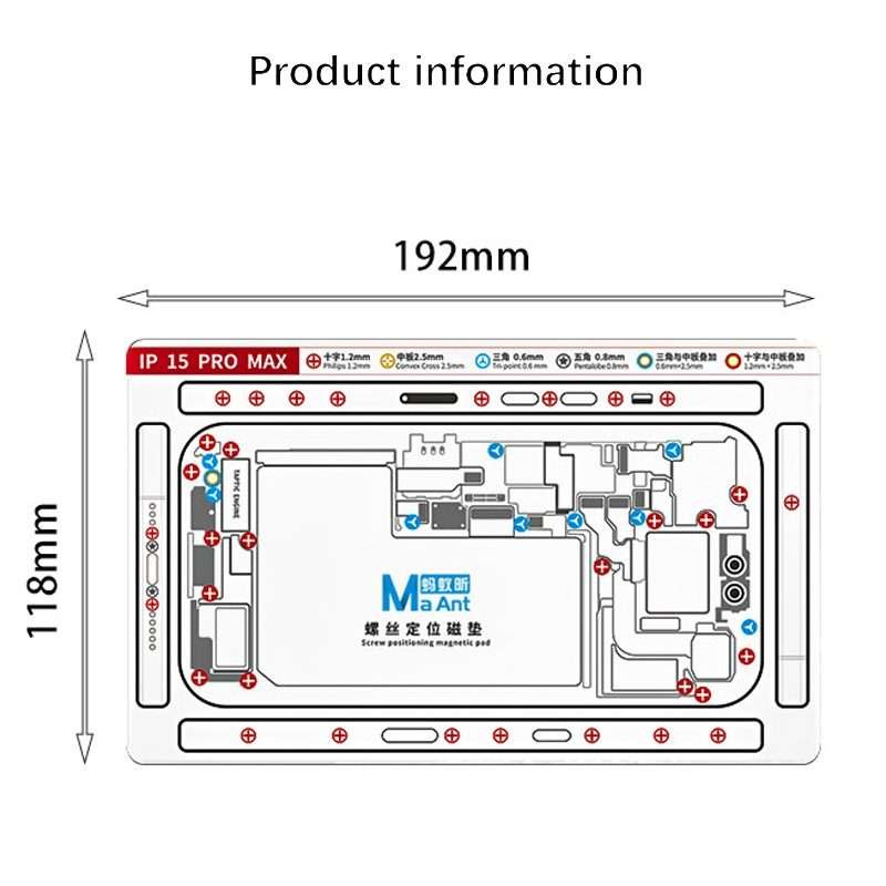 For iPhone 15 Pro MaAnt Double-sided Screw Positioning Flexible Soft Magnetic Pad