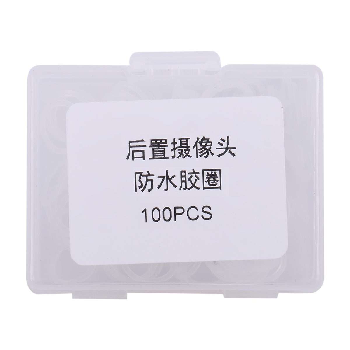 For iPhone X-17 Pro Max Rear Camera Waterproof Rubber Ring(White)