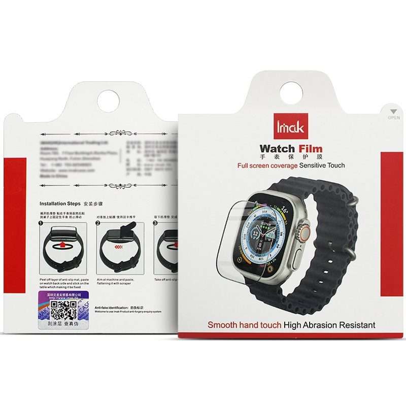 For Nothing CMF Watch Pro 2 IMAK Plexiglass HD Watch Protective Film