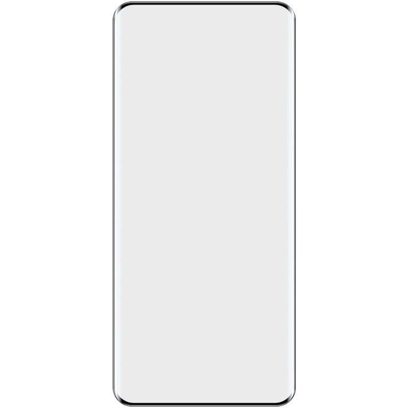 For Redmi Note 14 Pro 5G / 14 Pro+ 5G imak 3D Curved Full Screen Tempered Glass Film