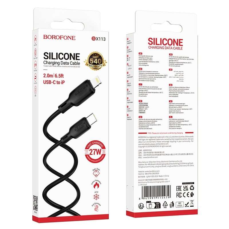 BOROFONE BX113 PD 27W USB-C / Type-C to 8 Pin Silicone Charging Data Cable, Length:2m(Black)