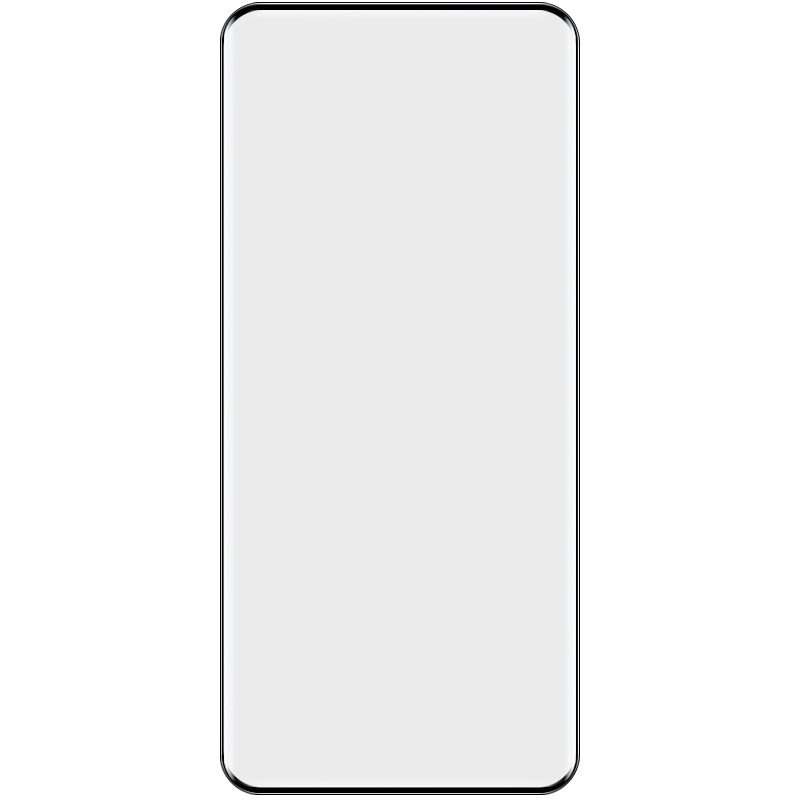 For Huawei nova 13 Pro imak 3D Curved Full Screen Tempered Glass Film