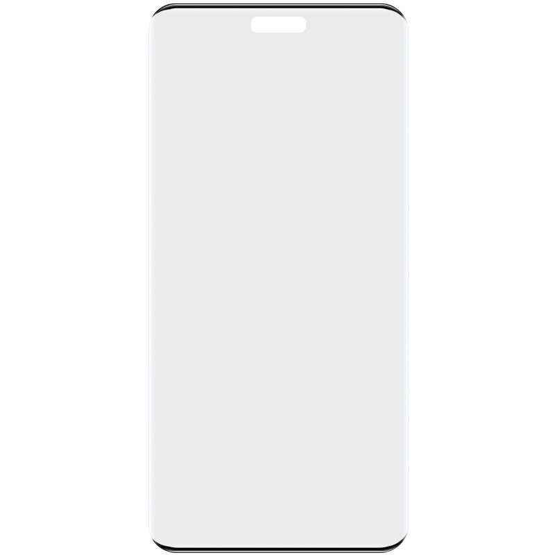 For Huawei Mate 70 Pro / Pro+ imak No Edge Version 3D Curved Full Screen Tempered Glass Film