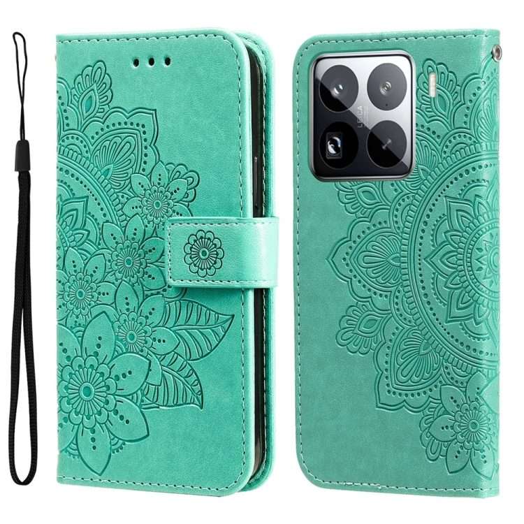 For Xiaomi 15 Pro Seven-petal Flowers Embossing Leather Phone Case(Green)
