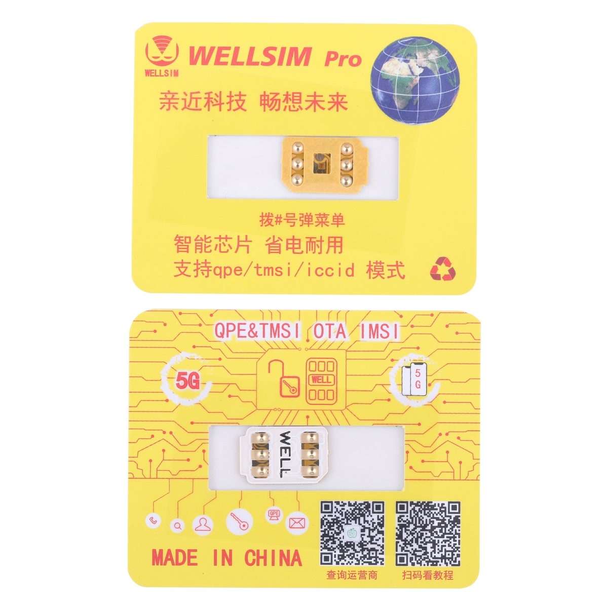 WELLSIM Pro 5G Unlocking Card Sticker For QPE/TMSI/ICCID Mode