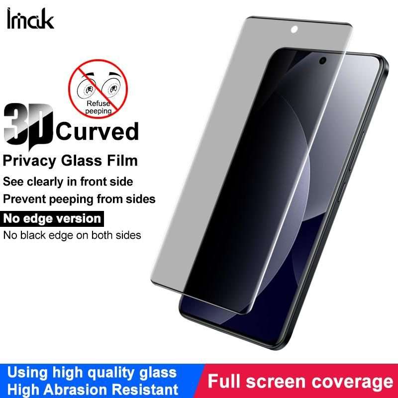 For Redmi Note 15 Pro 4G Global 163.2mm imak No Edge Version 3D Curved Privacy Full Screen Tempere