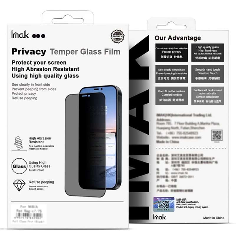 For Redmi Note 15 Pro 4G Global 163.2mm imak No Edge Version 3D Curved Privacy Full Screen Tempere