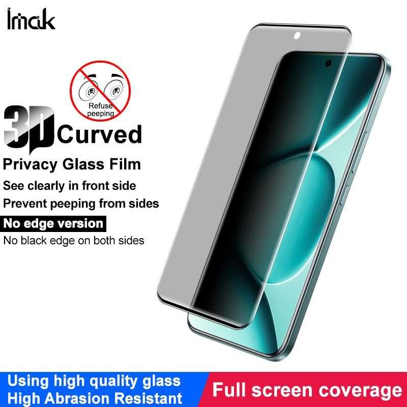 For Redmi Note 15 Pro+ 5G Global 163.3mm imak No Edge Version 3D Curved Privacy Full Screen Temper