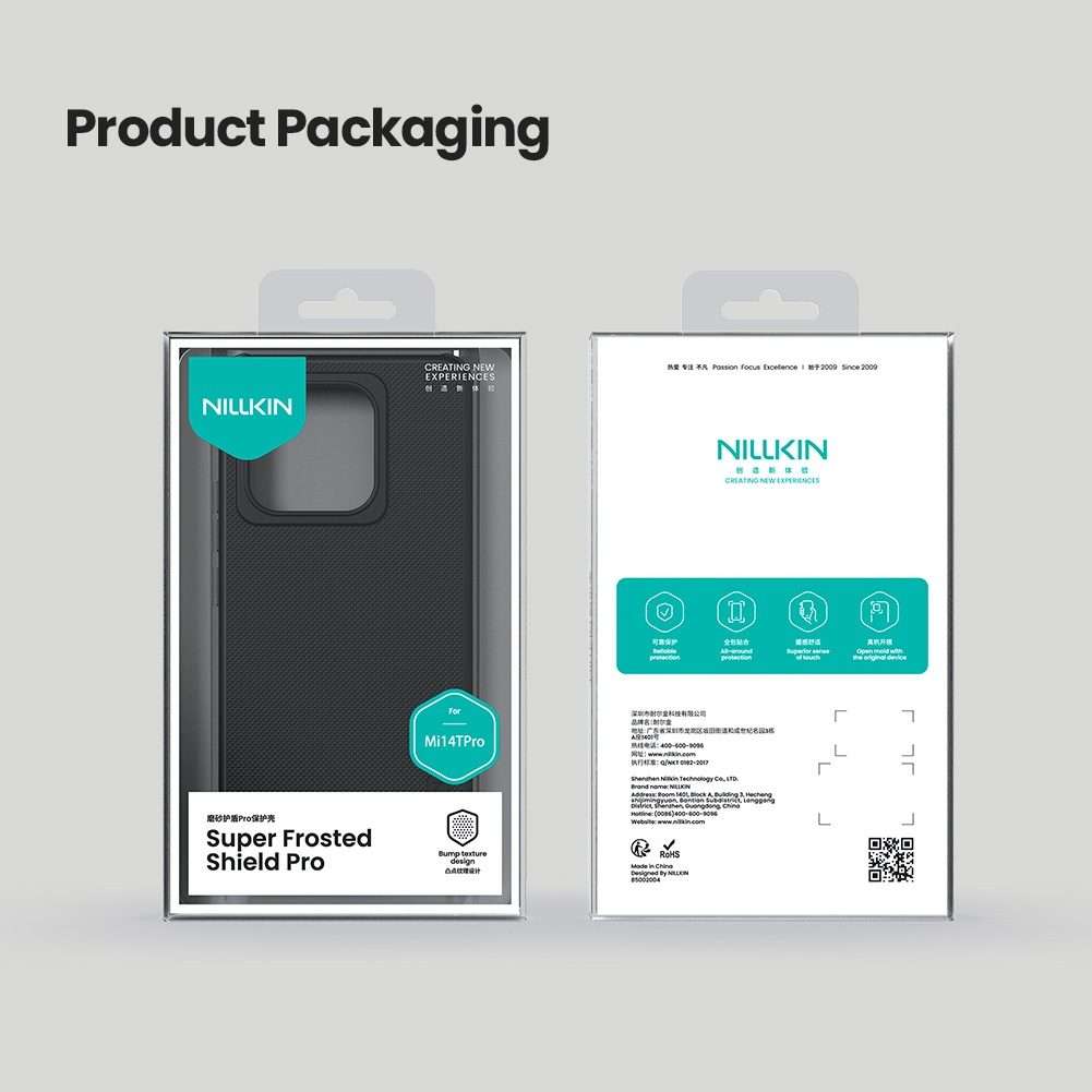 For Xiaomi 14T Pro NILLKIN Frosted Shield Pro PC + TPU Phone Case(Black)