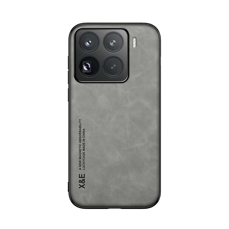 For Xiaomi 15 Pro Skin Feel Magnetic Leather Back Phone Case(Light Grey)