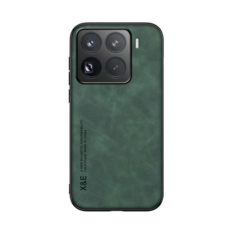 For Xiaomi 15 Pro Skin Feel Magnetic Leather Back Phone Case(Green)