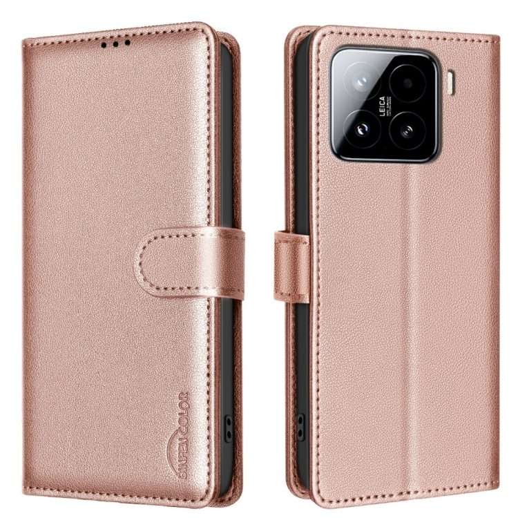 For Xiaomi 15 Pro Litchi Texture RFID Anti-theft Leather Phone Case(Gold)