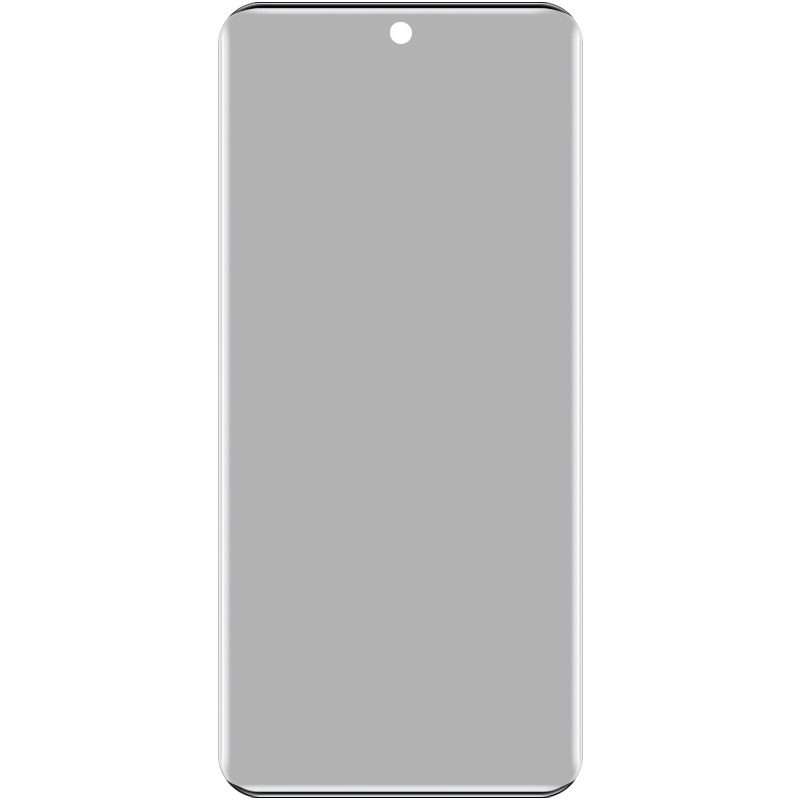 For Xiaomi 15 Pro imak No Edge Version 3D Curved Privacy Full Screen Tempered Glass Film