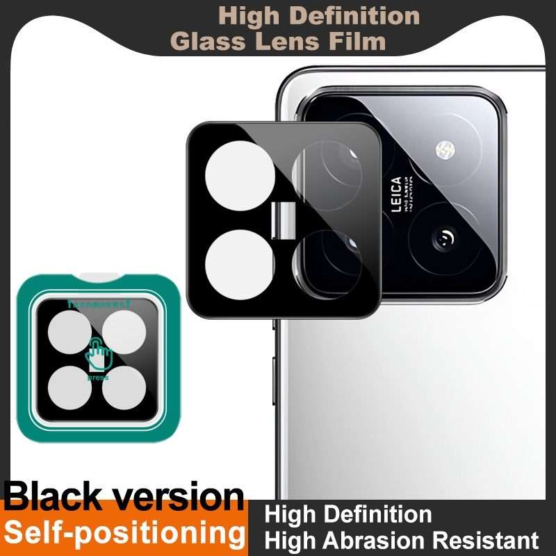 For Xiaomi 14 Pro imak Black Version HD Glass Rear Camera Lens Film, Self-positioning Version