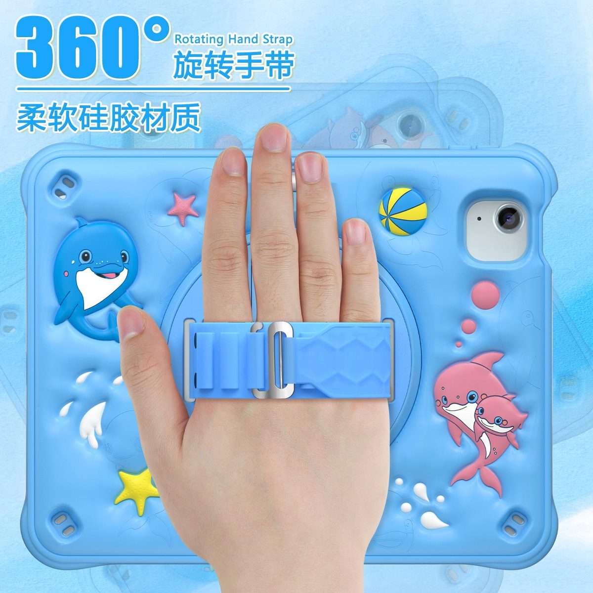 For iPad Air 11 2026 / 2025 / 2024 Dolphin Rotation Kickstand Silicone Hybrid PC Tablet Case(Blue)