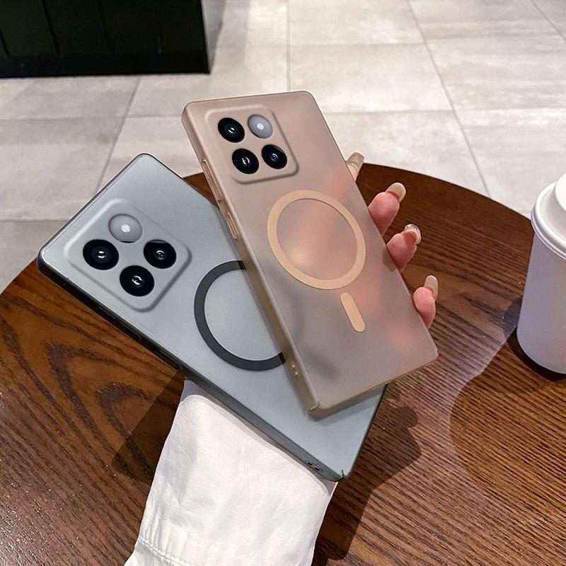 For Xiaomi 14 Pro Fine Hole Ice Fog MagSafe PC Phone Case(White)