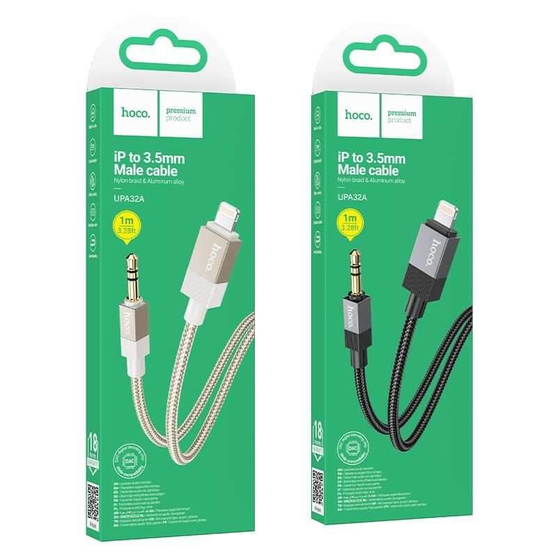 hoco UPA32A 8 Pin to 3.5mm Male Clever Digital Audio Conversion Cable, Length:1m(Gold)
