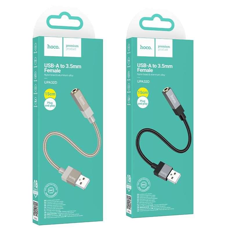 hoco UPA32D USB to 3.5mm Female Clever Audio Converter, Length:15cm(Black)