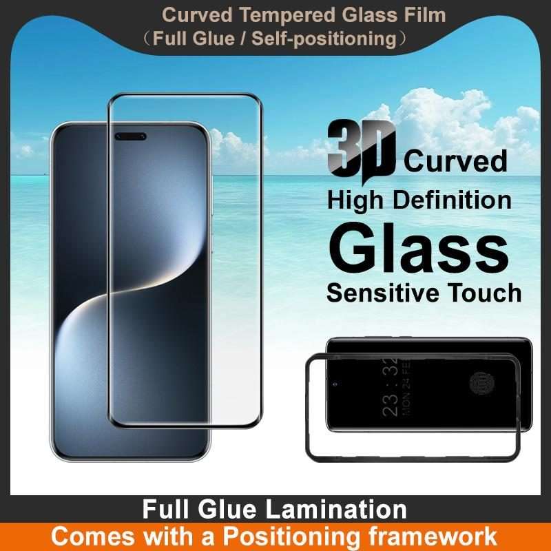 For Honor Magic7 Pro imak 3D Curved Tempered Glass Film, Full Glue Positioning Version