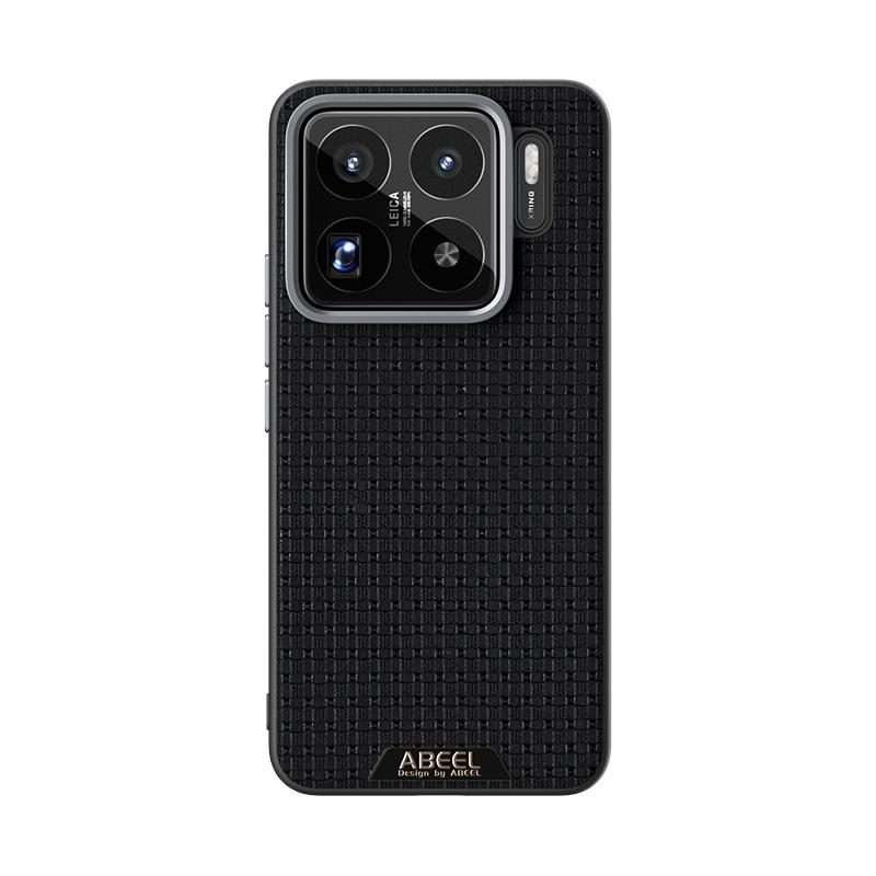 For Xiaomi 15S Pro ABEEL Ruyi Pattern 6D Micro Relief MagSafe Leather Phone Case(Black)