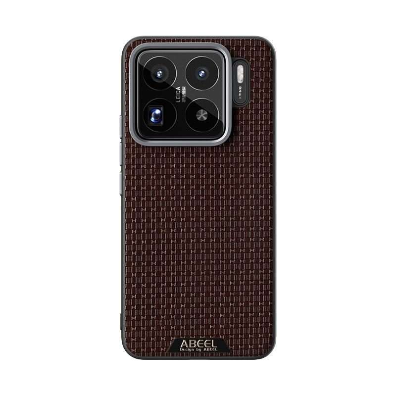 For Xiaomi 15S Pro ABEEL Ruyi Pattern 6D Micro Relief MagSafe Leather Phone Case(Brown)