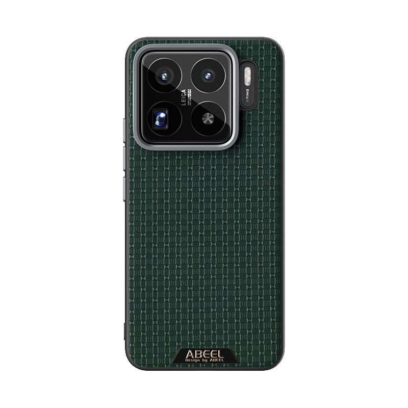 For Xiaomi 15S Pro ABEEL Ruyi Pattern 6D Micro Relief MagSafe Leather Phone Case(Green)