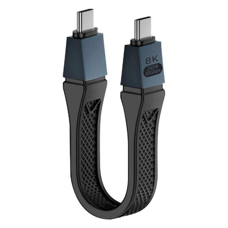 240W 8K 80Gbps USB-C / Type-C to USB-C / Type-C For Thunderbolt 5 Full Function FPC Ca ... (Black)