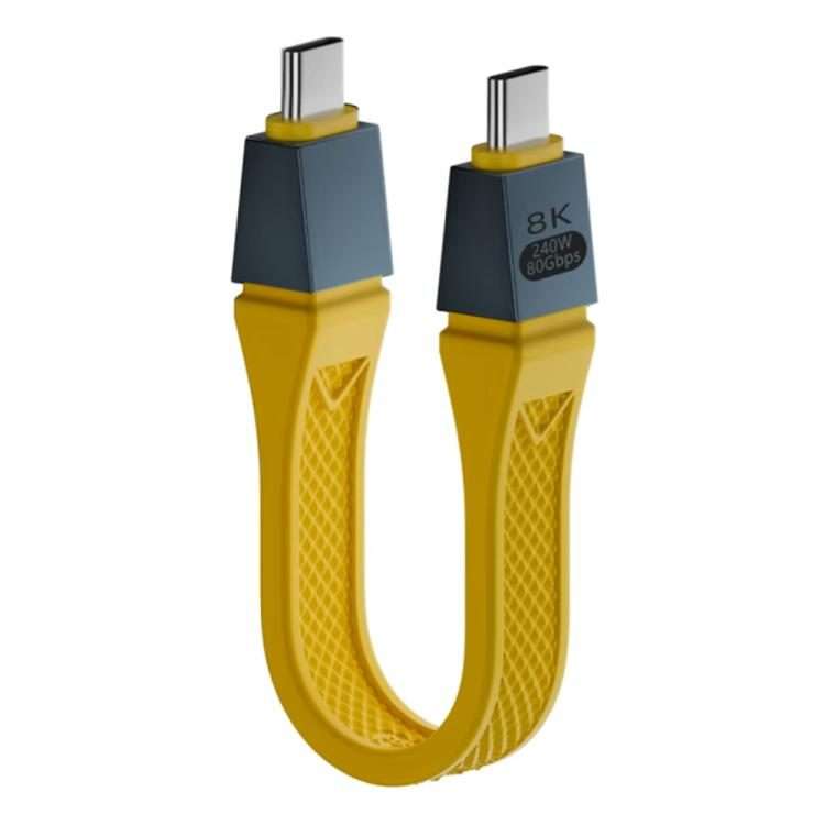 240W 8K 80Gbps USB-C / Type-C to USB-C / Type-C For Thunderbolt 5 Full Function FPC C ... (Yellow)