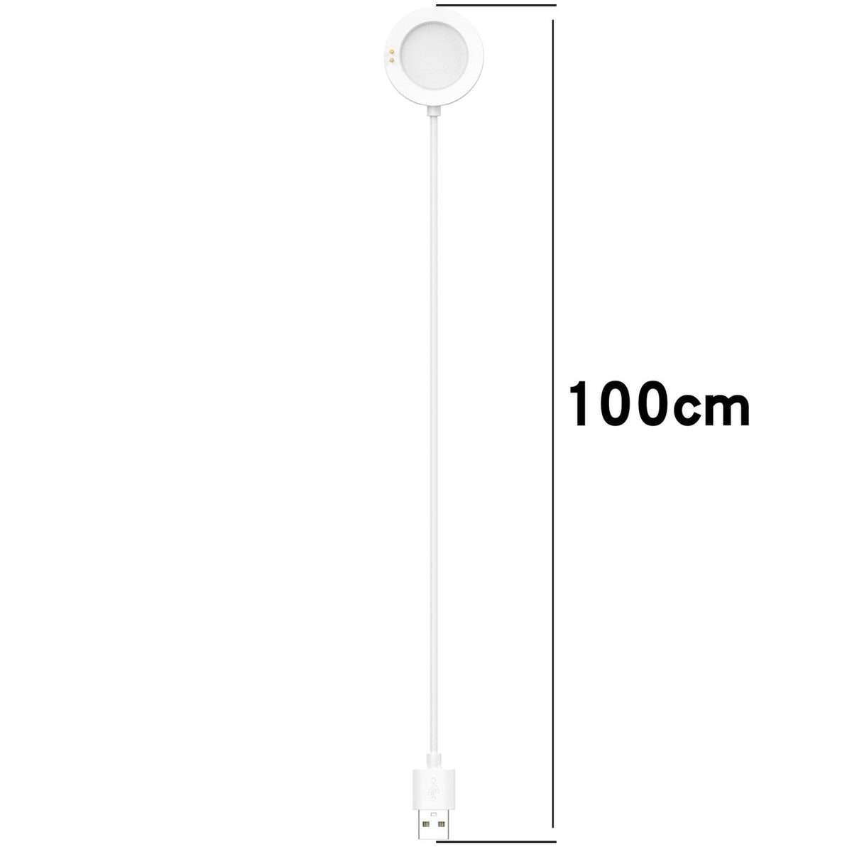 For Xiaomi Watch S4 / S3 / S2 xDfind USB-A Interface Smart Watch Magnetic Charging Cab ... (White)