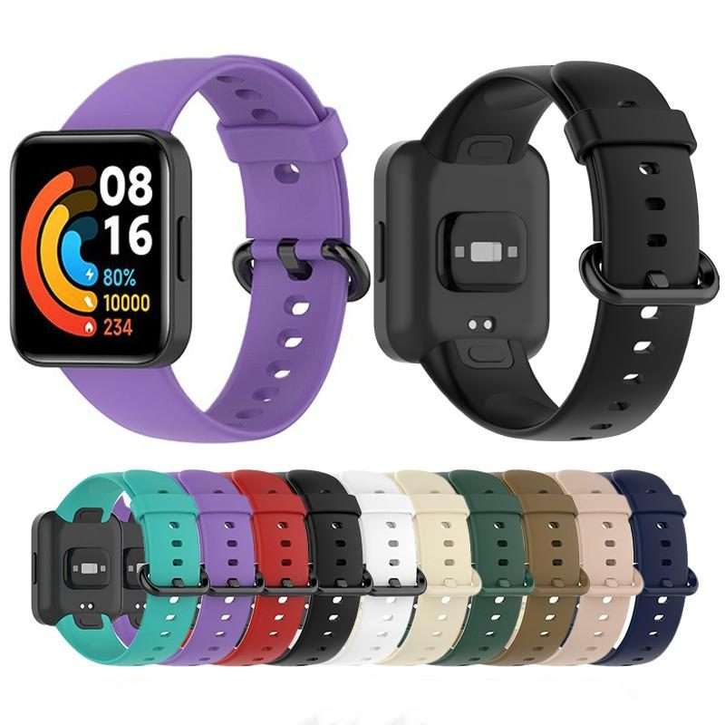 For Redmi Watch 2 xDfind Solid Color Silicone Watch Band(Light Brown)