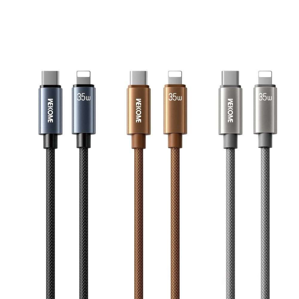 WK WDC-65 PD35W Type-C to 8 Pin Fast Charging Data Cable, Length: 1.2m(Grey)