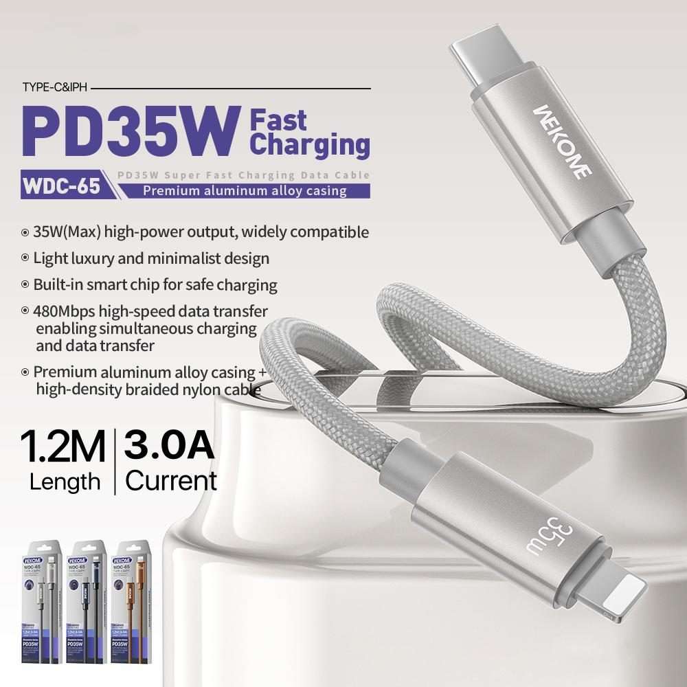 WK WDC-65 PD35W Type-C to 8 Pin Fast Charging Data Cable, Length: 1.2m(Grey)
