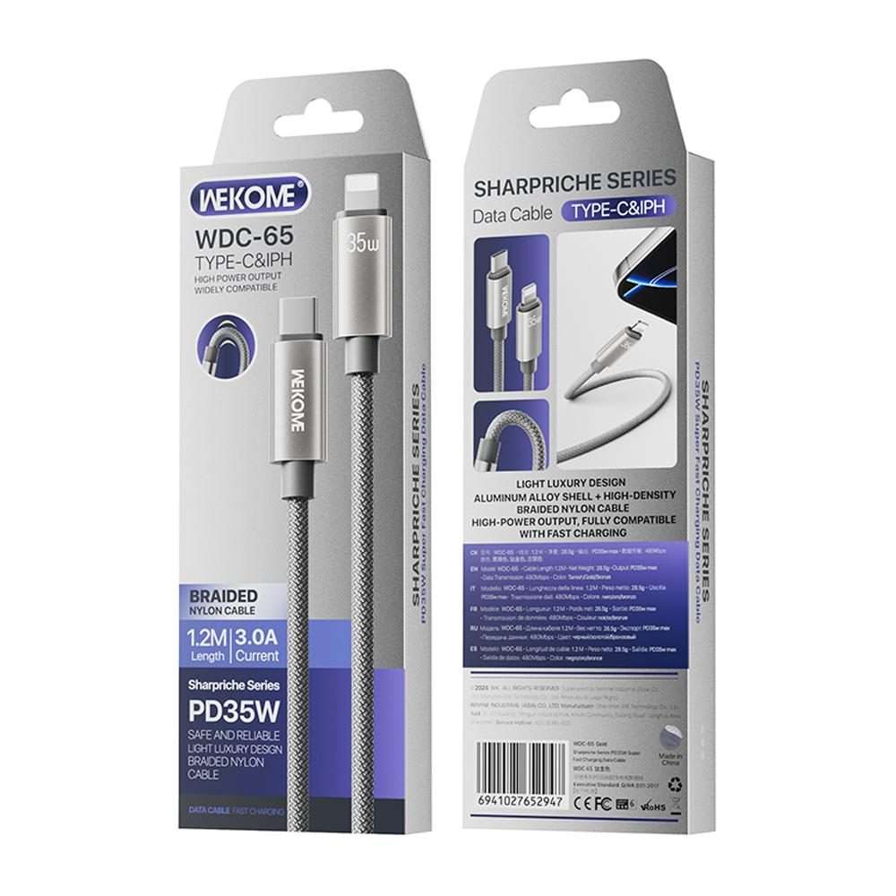 WK WDC-65 PD35W Type-C to 8 Pin Fast Charging Data Cable, Length: 1.2m(Grey)