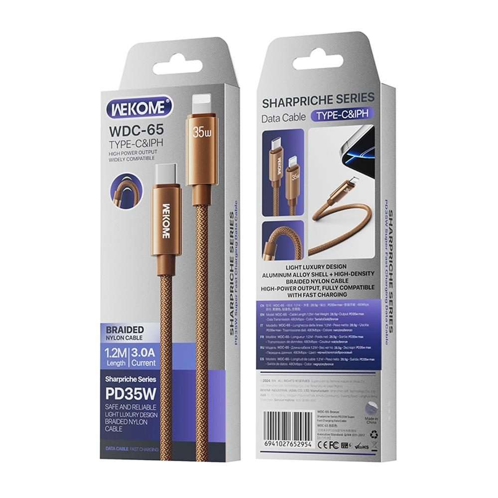 WK WDC-65 PD35W Type-C to 8 Pin Fast Charging Data Cable, Length: 1.2m(Brown)